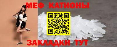 сатива Малоярославец