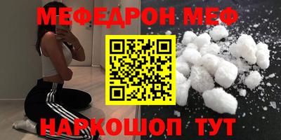 ГАЛЛЮЦИНОГЕННЫЕ ГРИБЫ Мариинск