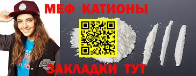 СК Малгобек