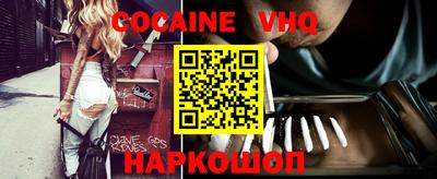 сатива Малоярославец