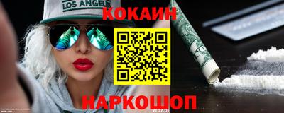 mix Ликино-Дулёво