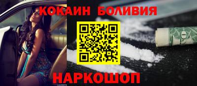 сатива Малоярославец
