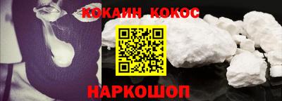 СК Малгобек