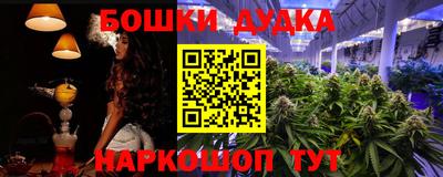 сатива Малоярославец