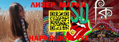 СК Малгобек