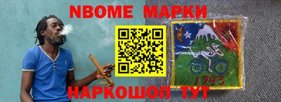 СК Малгобек