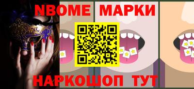 СК Малгобек
