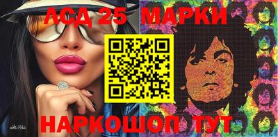 СК Малгобек