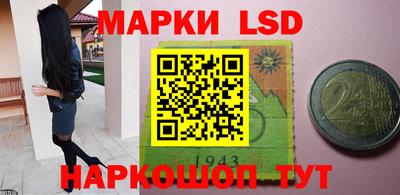 сатива Малоярославец
