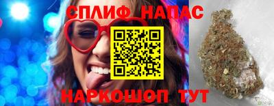 ГАЛЛЮЦИНОГЕННЫЕ ГРИБЫ Мариинск