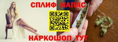 СК Малгобек