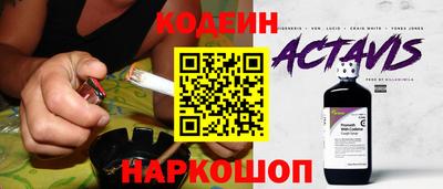 сатива Малоярославец
