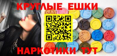 сатива Малоярославец