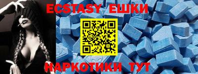 сатива Малоярославец