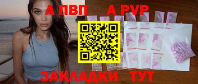 СК Малгобек