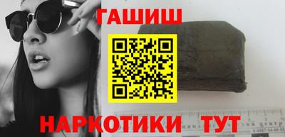 ГАЛЛЮЦИНОГЕННЫЕ ГРИБЫ Мариинск