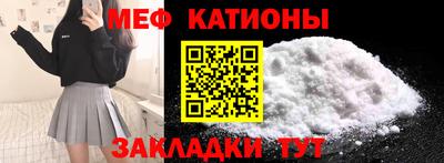 сатива Малоярославец