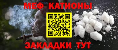 ГАЛЛЮЦИНОГЕННЫЕ ГРИБЫ Мариинск