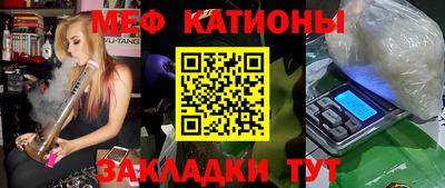 СК Малгобек