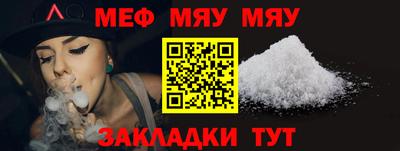 сатива Малоярославец